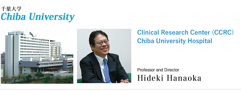 Chiba University