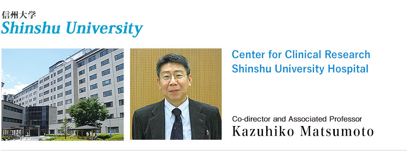 Shinshu University