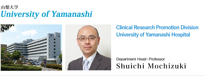 University of Yamanashi